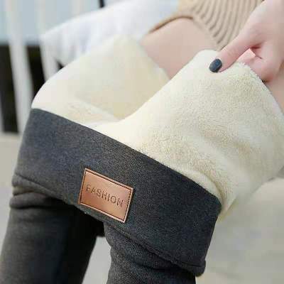 Cozy thermal winter leggings for women