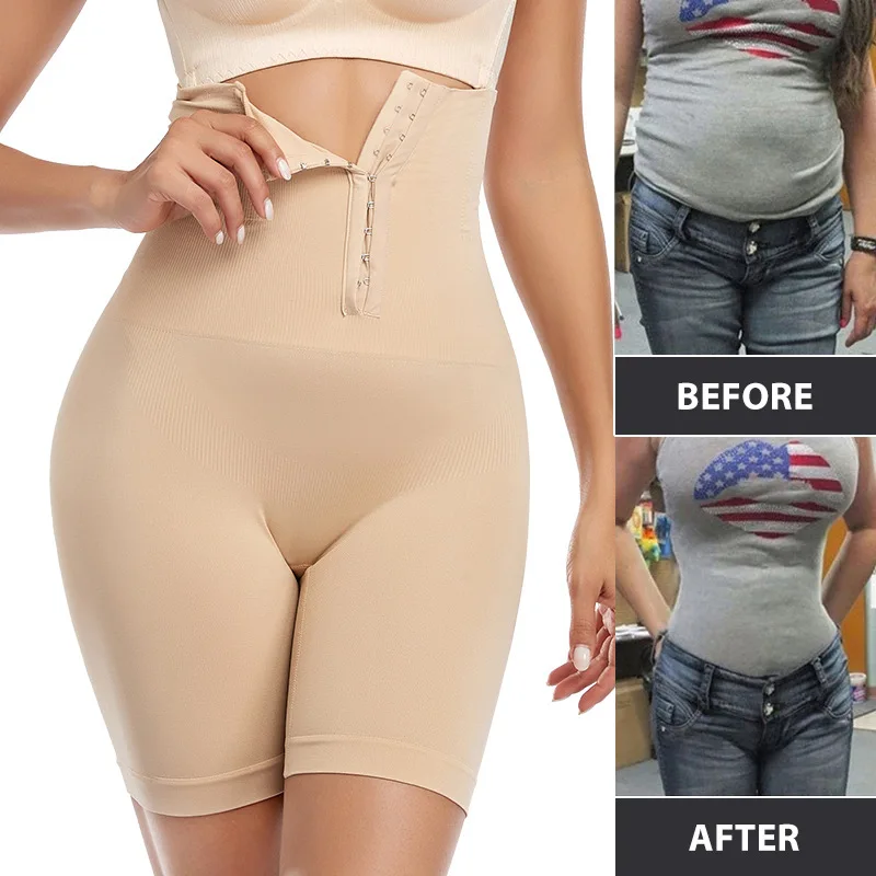 Nova™ - Ultra High Waist Shapewear