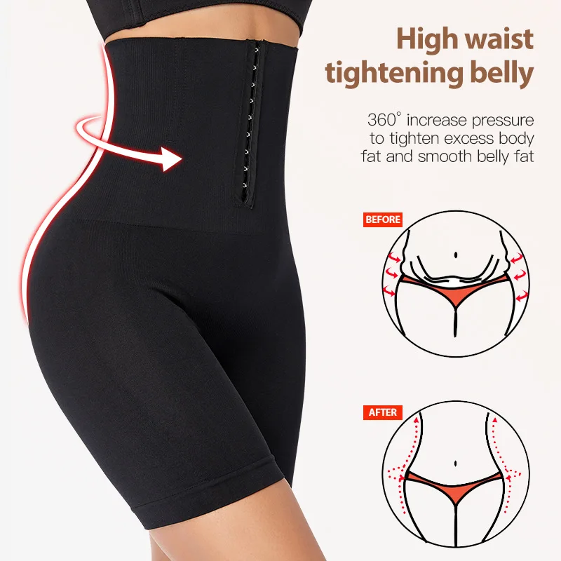 Nova™ - Ultra High Waist Shapewear