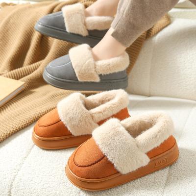 Cozy plush slippers for women 