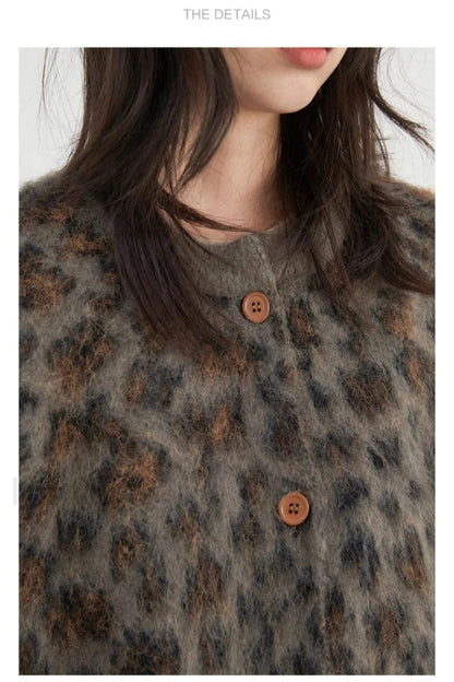 Cozy cardigan with leopard print and single-breasted button placket 