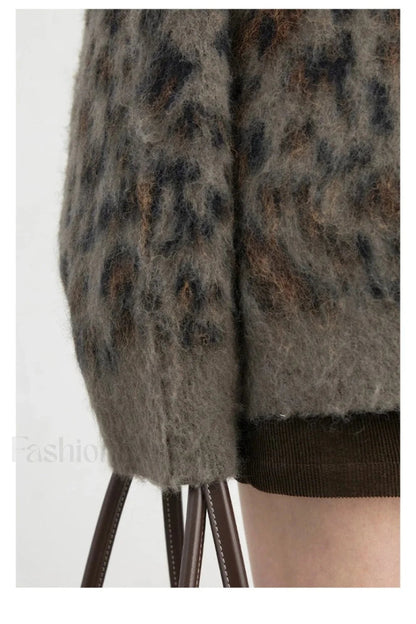 Cozy cardigan with leopard print and single-breasted button placket 