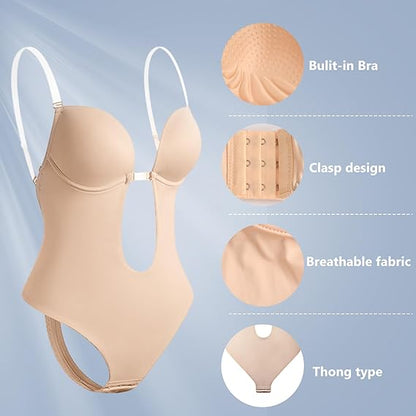 GlamFlex™ - Backless Shaper