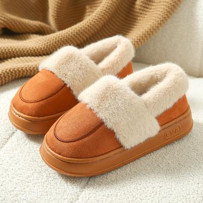 Cozy plush slippers for women 