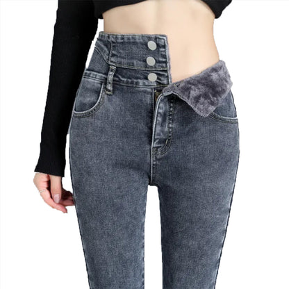 CosyMe™ Fleece Skinny Jeans [Last Day Discount] 