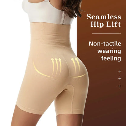 Nova™ - High-Waist Slimming Panty