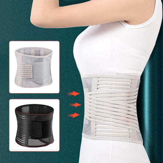 Nova™ - Breathable mesh steel plate carrier waist protector