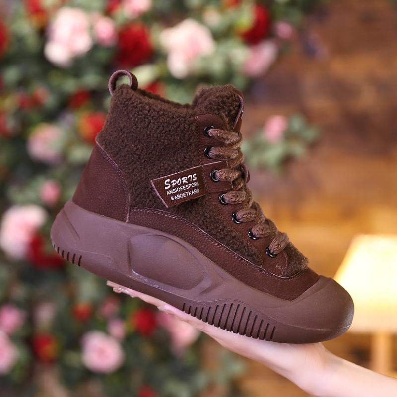 Nancy™ - New casual shoes with thick soles 