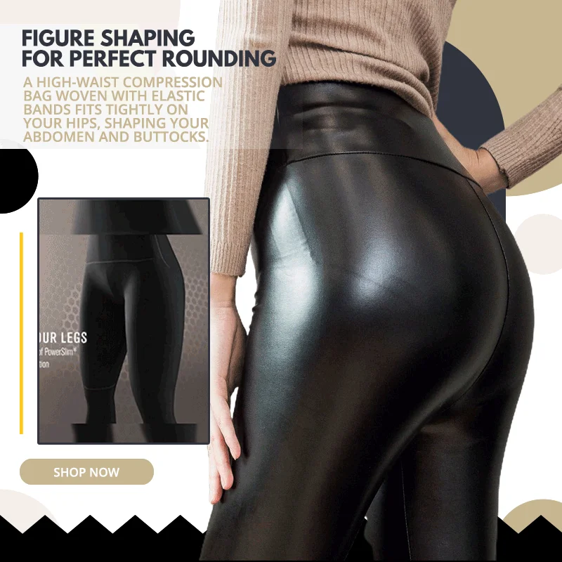 S-Shaped™ Leather Leggings